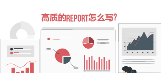 How To Write Different Types Of Reports