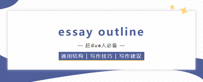 The Importance and Writing Techniques of Essay Outline