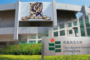 香港教育大学教育心理学Educational Psychology大一课程挑战及策略