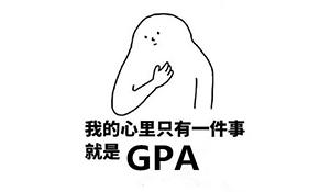 gpa低如何去英国留学有什么补救办法？