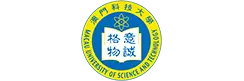 macau university of science and technology