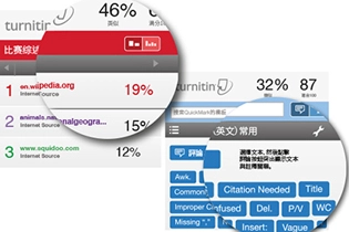 Turnitin和查重率：利用Turnitin规则降重！