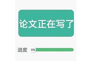 Assignment想拿高分，千万别做这些