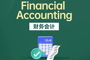 会计学Accounting论文题目怎么定？Accounting论文题目不知道怎么写？Dr.D帮你整理了28个例题！