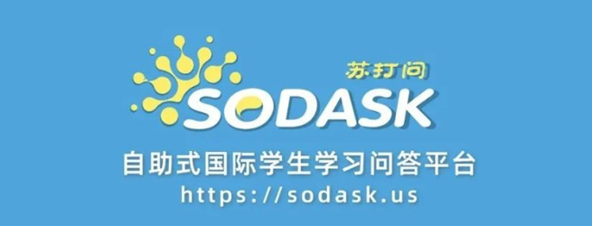 Sodask