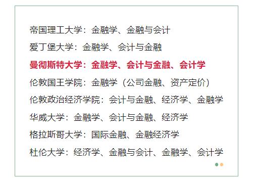 英硕归国如何正确考公考编，实现弯道超车！世界的尽头是体制内？