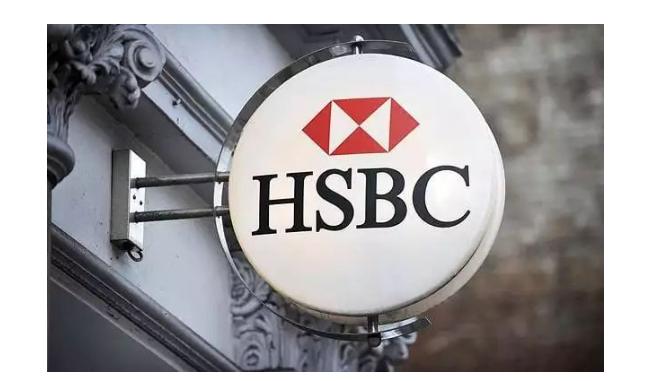 HSBC