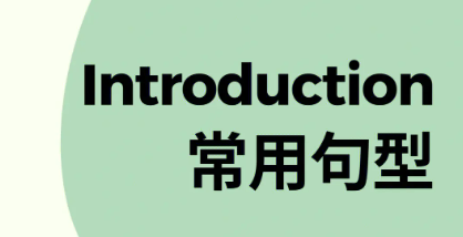 Introduction