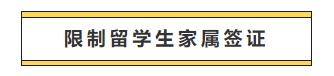 Overseas Student
