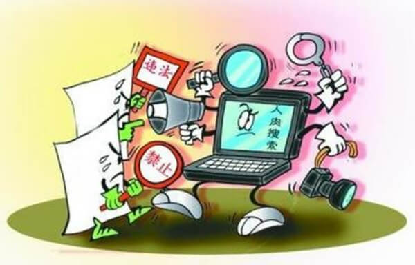How to Avoid Graphic Infringement