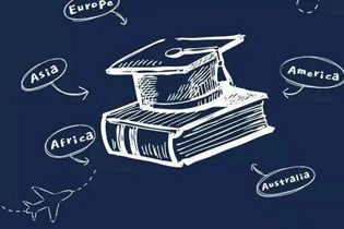 出国留学你真的准备好了吗？