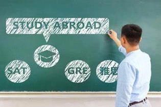 留学生想要取得好成绩，是相当有、挑战性的!