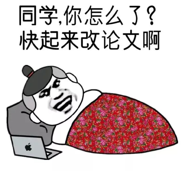 心理学/社会学论文代写：人文艺术专业ASSIGNMENT辅导