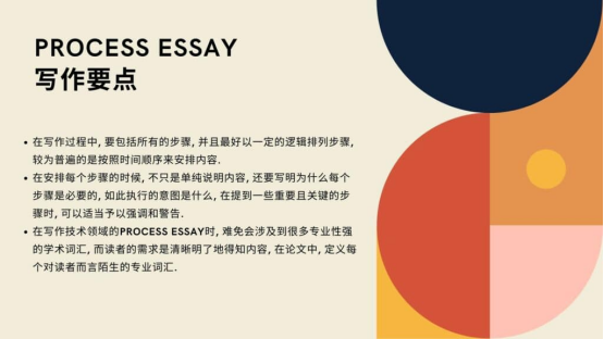 Paraphrasing Tool改写网站推荐