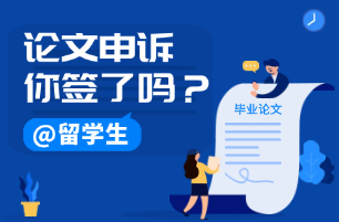  Good Cause申请的好处