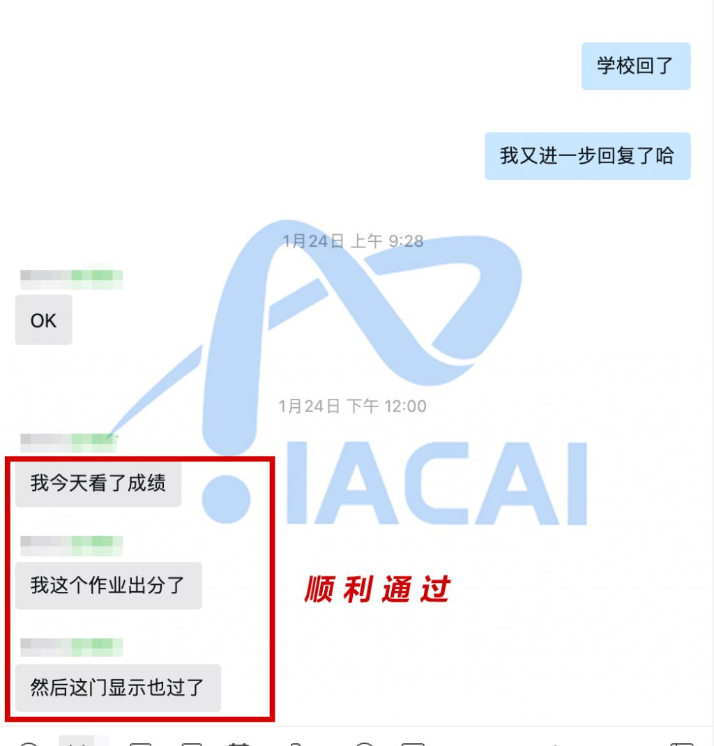 远离代写的诱惑   