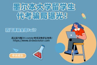高考志愿填报科普攻略小红书封面(1).jpg