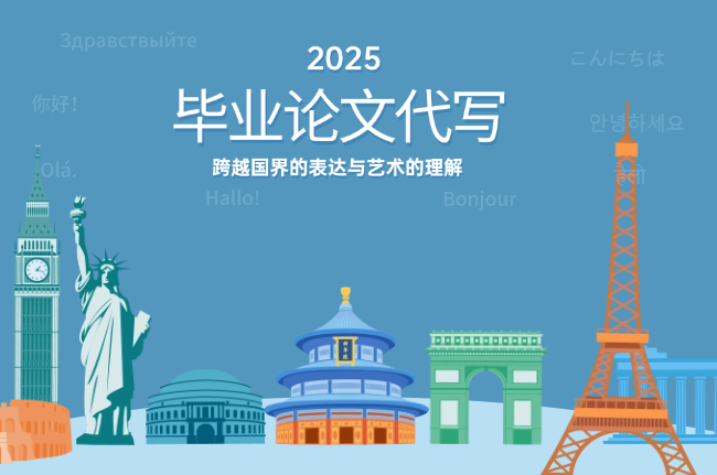 Turnitin查重时间