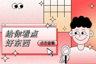 长篇案例教你怎么利用commentary和summary相结合让文章看起来更完美