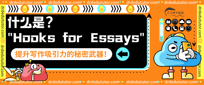 What Are Hooks for Essays What Are Hooks for Essays