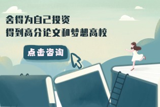 如何创新性地处理已有研究和理论.jpg 如何创新性地处理已有研究和理论.jpg