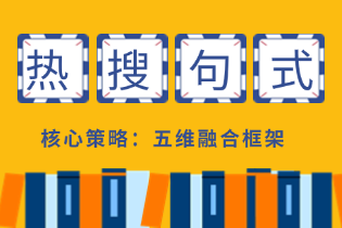 论文代写插图.png 论文代写插图.png