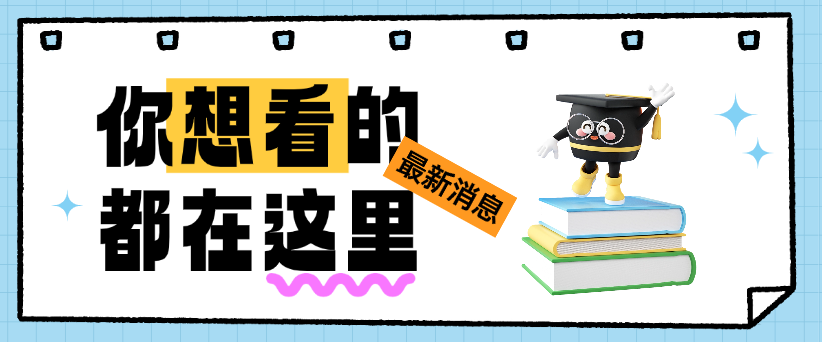 论文写作技巧 论文写作技巧