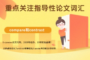 compare-and-ontrast.jpg compare-and-ontrast.jpg