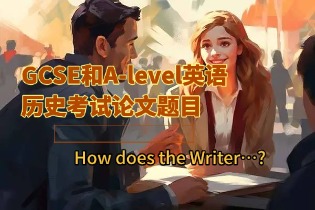How_does_the_Writer….jpg