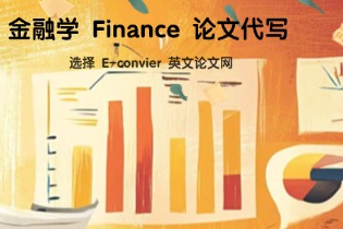 finance-essay-writing-service.jpg finance-essay-writing-service.jpg