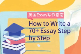 how-to-write-70-plus-essay-uk.jpg how-to-write-70-plus-essay-uk.jpg