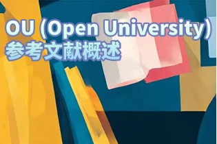 Open_University.jpg Open_University.jpg